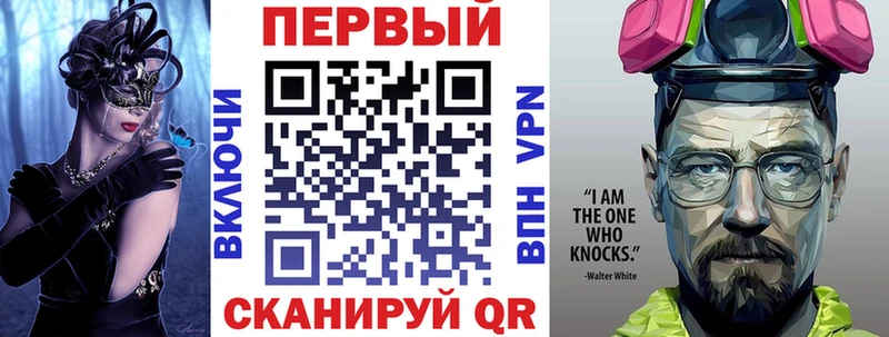 даркнет сайт  Баймак  Амфетамин Premium 