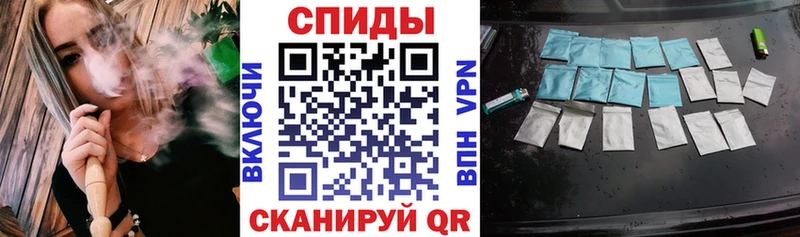 БУТИРАТ 1.4BDO Баймак