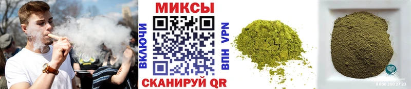 БУТИРАТ 99%  blacksprut зеркало  Баймак 