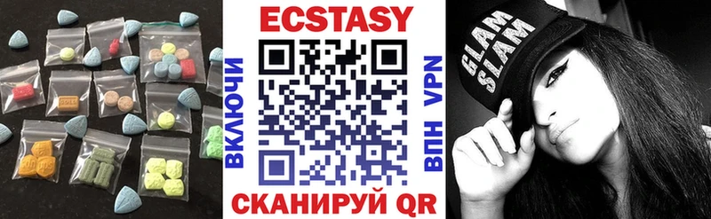 нарко площадка состав  Баймак  ЭКСТАЗИ Philipp Plein 