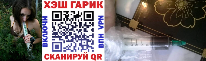 кракен вход  Баймак  ГАШИШ Изолятор 