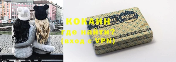 меф VHQ Аркадак