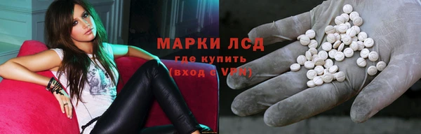 меф VHQ Аркадак