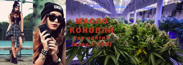 круглые Семилуки