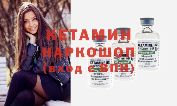 кокаин перу Семикаракорск