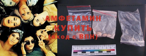 крисы Армянск