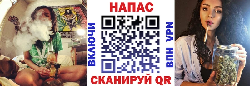 МАРИХУАНА семена ссылка на мегу ТОР Баймак наркота